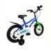 Велосипед  RoyalBaby Chipmunk MK 18" синий - фото №5